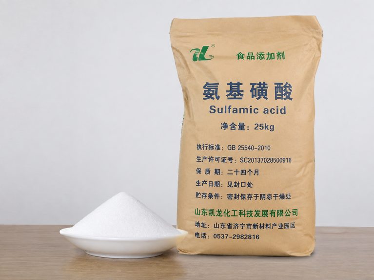 兰山区聚丙烯酰胺阴离子